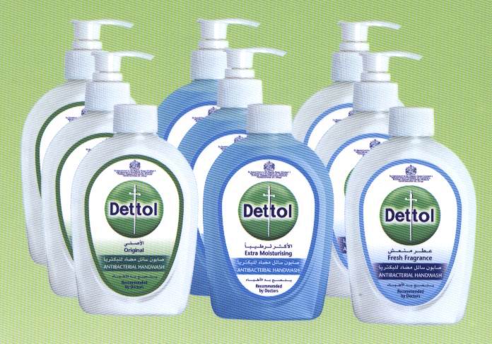 Dettol Hand Liquid Soap